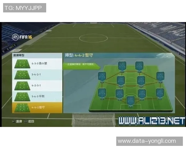 深入解析足球比赛规则及其对比赛结果的影响与应用